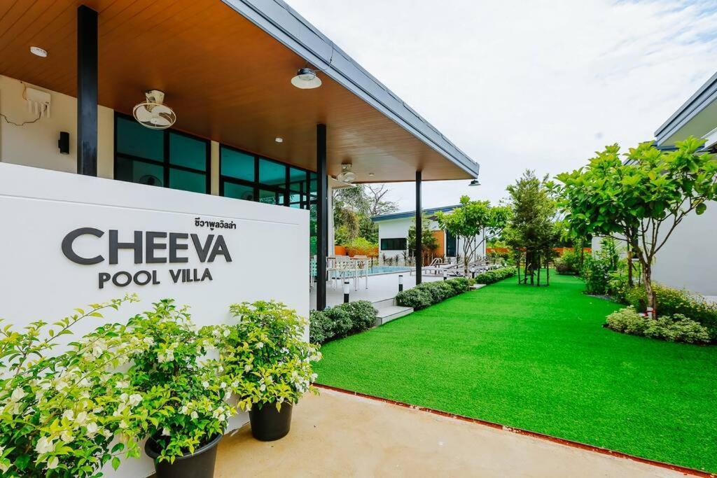 Cheeva Pool Villa Khao Lak Eksteriør billede